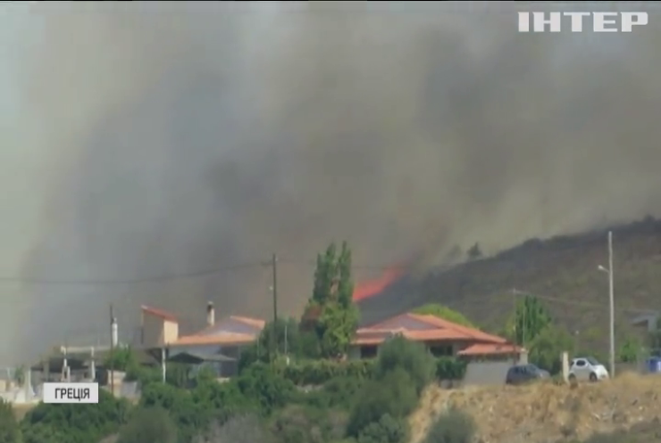 Греція у полоні вогню: поблизу Афін виникли нові осередки пожежі