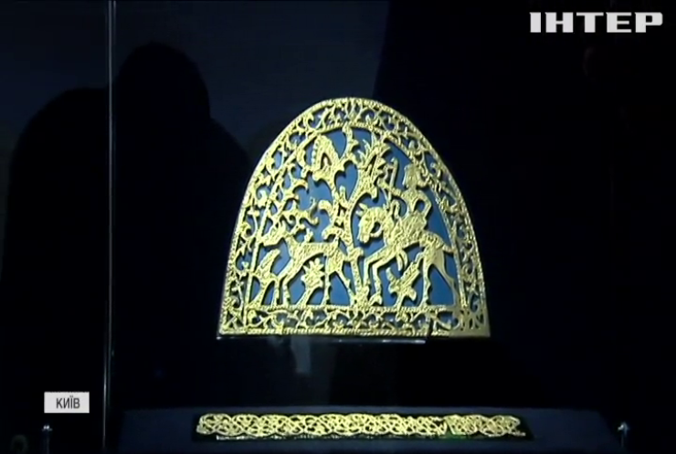 "Скіфське золото" покажуть у музеї історії України