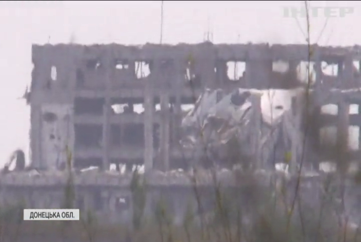 Розтрощені будівлі Донецького аеропорту ворог перетворив на суцільну фортецю