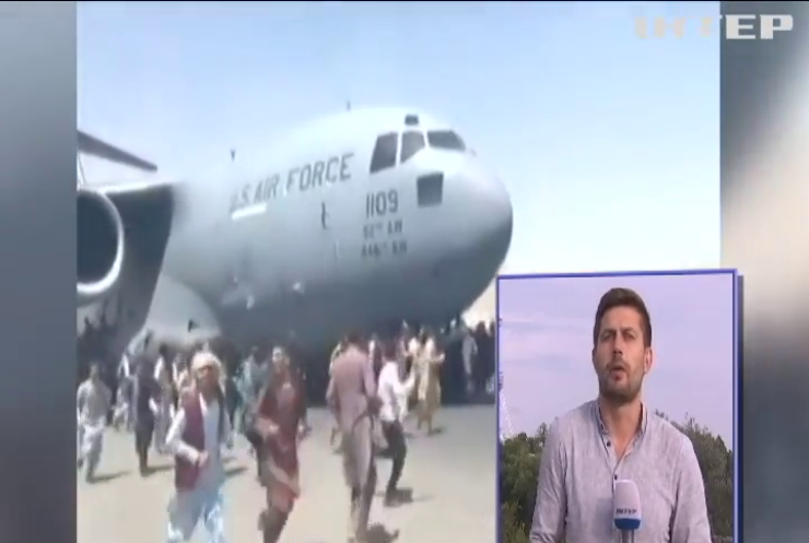 Евакуація на паузі: український військовий літак не долетів до Кабула