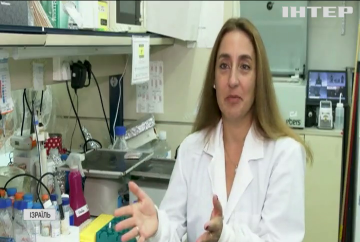 Ізраїльські вчені тестують нову методику лікування раку