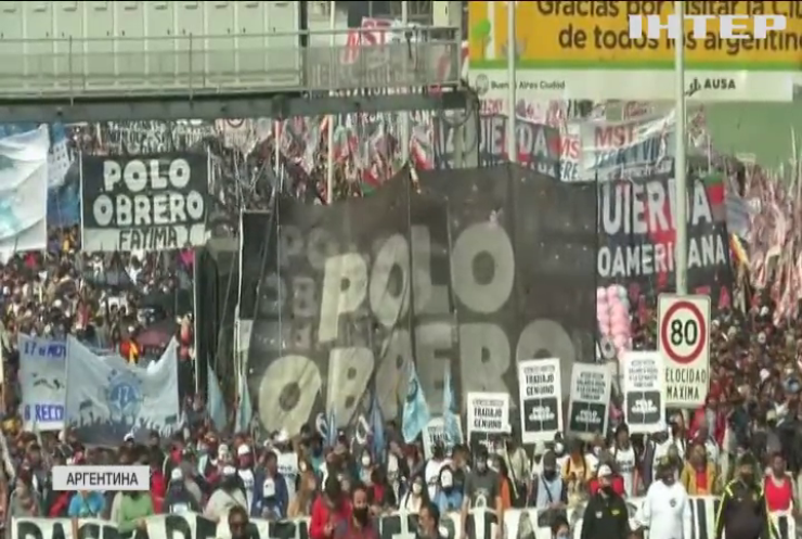 Аргентину сколихнули "голодні протести"