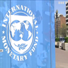 Україна отримала $2,7 млрд від МВФ