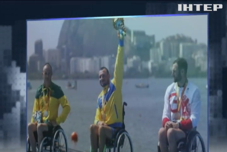 Україна вийшла на п'яте місце медального заліку Паралімпіади-2020