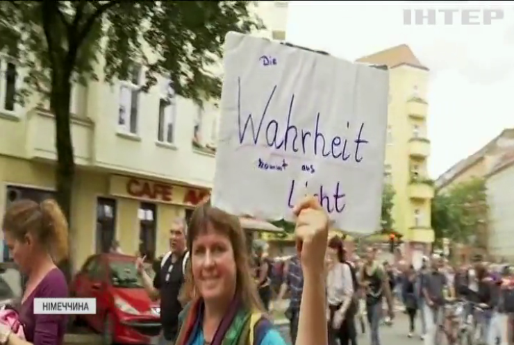 У Берліні тисячі людей протестували проти суворого карантину