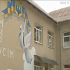 В Україні вакцинація для вчителів буде добровільною