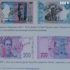 Гривня відзначає ювілей: якою була історія української валюти