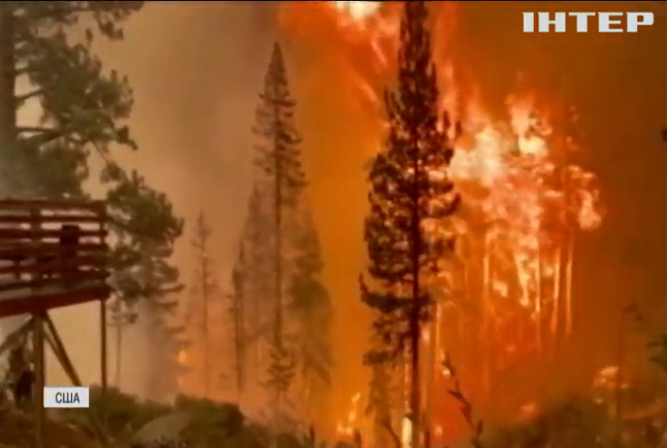 Каліфорнія: полум'я наближається до міста Саут-Лейк-Таго