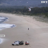 Австралійські пляжі закрили через напад акули