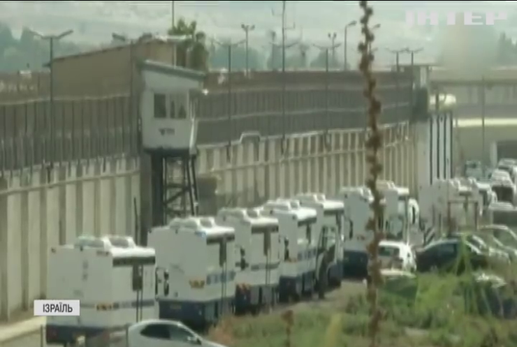 Ув'язнені палестинці втекли через  проритий тунель