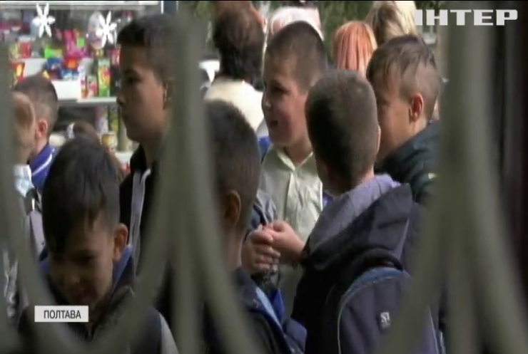 Стрілянина у полтавській школі: у двох вчителів поцілили з арбалета