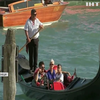 Італія введе туристичний збір на відвідання Венеції