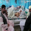 У ВООЗ повідомили про можливе закриття медичних центрів в Афганістані