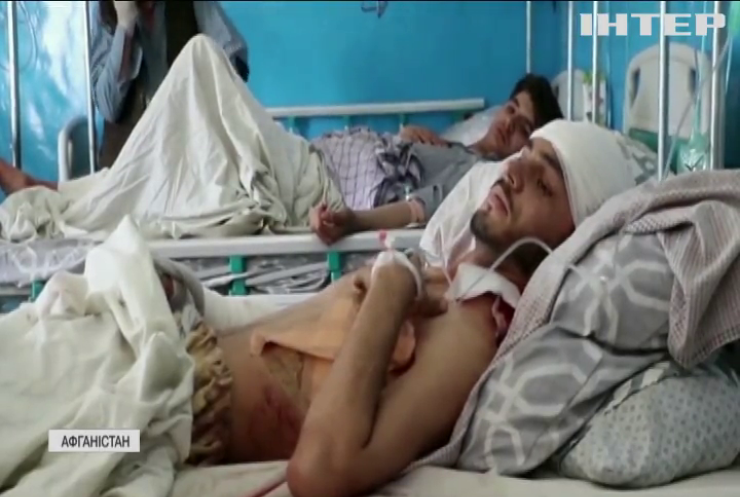 Закриття медцентрів в Афганістані призведуть до захворюваності та смертності
