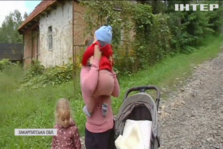 Закарпатське село Воловиця зникає через нестерпні умови та відсутність дороги