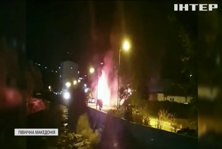 Сталася пожежа в ковідній лікарні у Північній Македонії