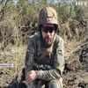 Війна на Донбасі: українські армійці були вимушені відкривати вогонь у відповідь