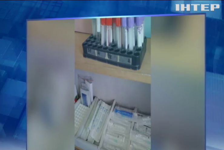 Харківську лабораторію викрили правоохоронці: шахраї продавали підроблені ковідні довідки