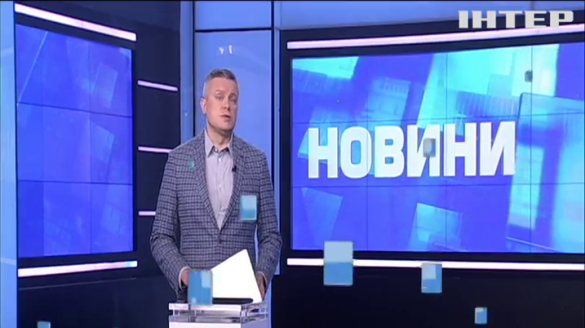 Стихійне лихо у Венесуелі: затопило будинки