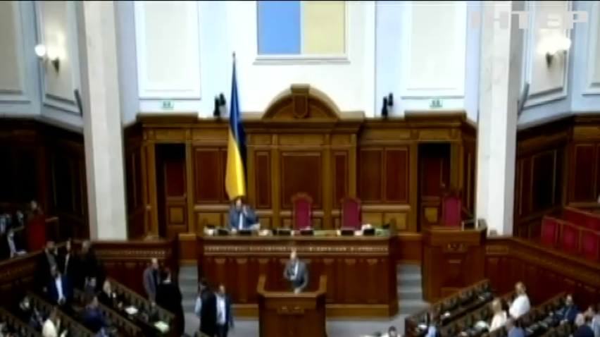 Комунальні тарифи не зростатимуть цього року - Денис Шмигаль