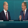 Вибори в Німеччині: відбулися теледебати кандидатів на посаду канцлера