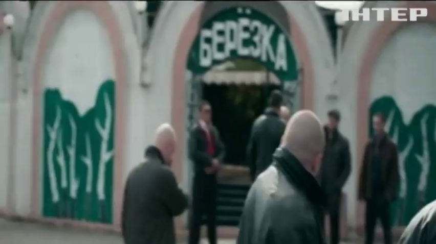 Венеційський кінофестиваль:  яким він був для українського кіно?