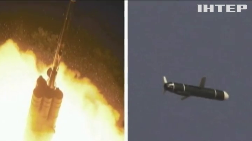 КНДР випробувала нову крилату ракету великої дальності