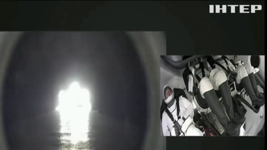 SpaceX відправила перших туристів у космос