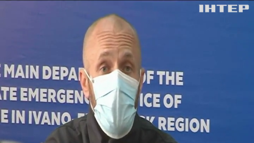 Постраждалих після вибуху у Карпатах доправили до Івано-Франківської клінічної лікарні