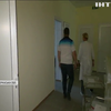 На Черкащині люди лікуються в старій амбулаторії попри виділені на її ремонт кошти