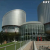 Верховний суд з прав людини виніс вердикт у справі Олександра Литвиненко