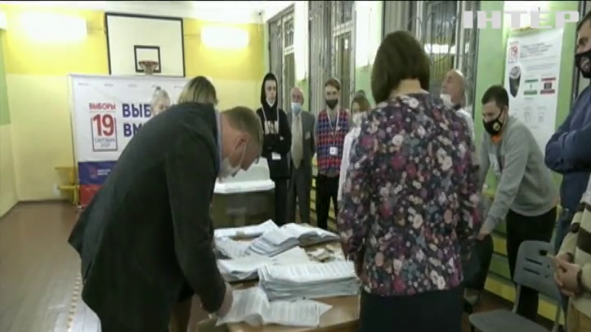 Вибори в Держдуму: "Единая Россия" набирає понад 45% голосів громадян