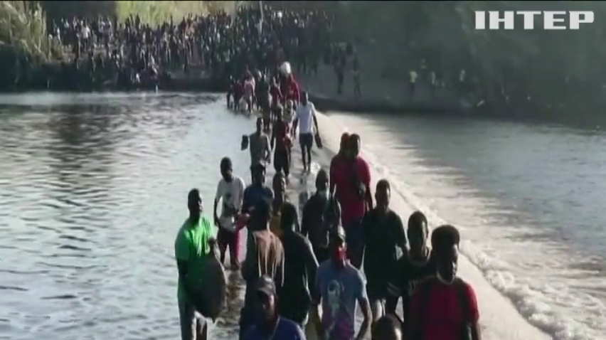 В Техасі 14 тисяч мігрантів розгорнули табір 