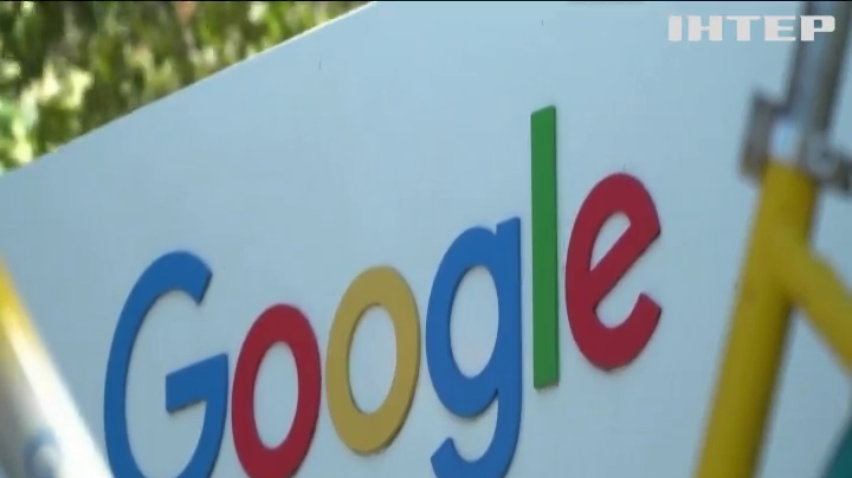 Google купує нерухомість у Нью-Йорку