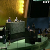Зеленський жорстко розкритикував Генасамблею ООН