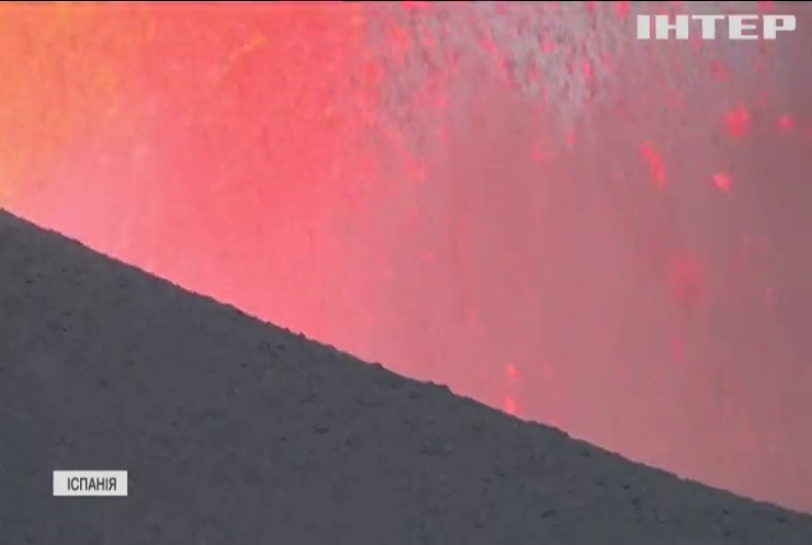 Виверження вулкану на канарському острові: незабаром лава досягне океану