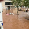 Іспанія потерпає від злив та паводків