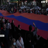 Вірмени вшанували пам'ять жертв війни у Карабаху