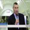 Роковини Бабиного Яру: у київському метро презентували виставку 