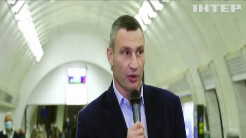 Роковини Бабиного Яру: у київському метро презентували виставку 