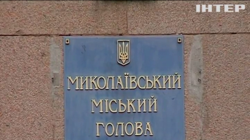Мер Миколаєва заявив, що вхід до мерії без ковідного сертифікату буде заборонений