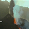 Виверження вулкану в Іспанії: острів оголосили зоною природного лиха