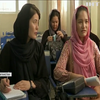 Талібан заборонив жінкам відвідувати університет Кабула