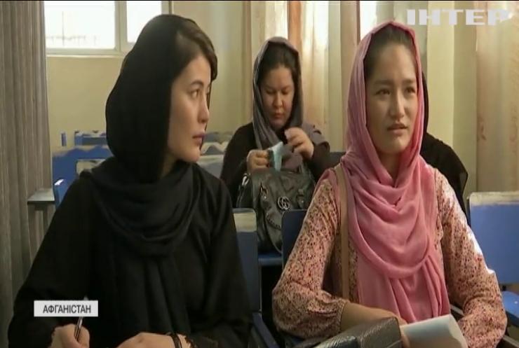Талібан заборонив жінкам відвідувати університет Кабула