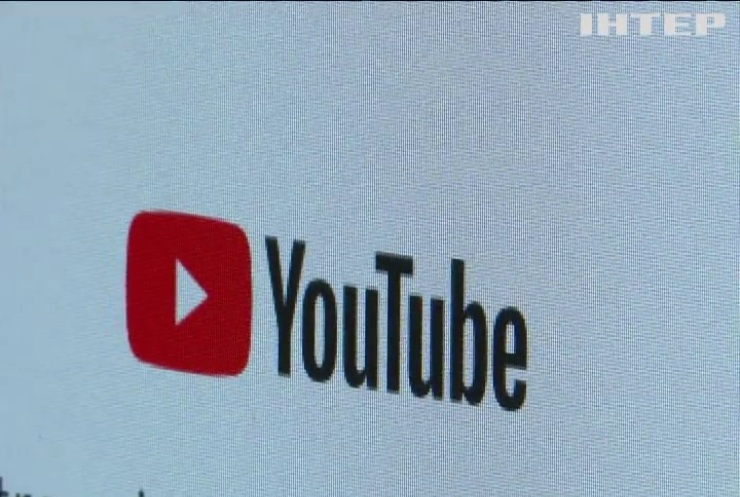 YouTube заблокував російські пропагандистські канали