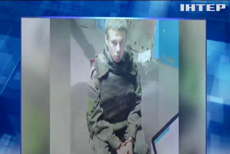 Представник незаконного збройного формування здався у полон українським військовим