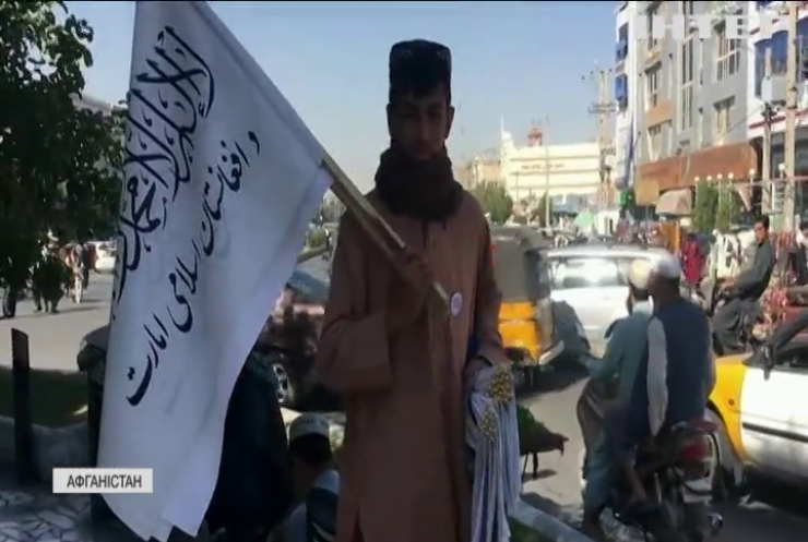 Талібан відновив публічну страту