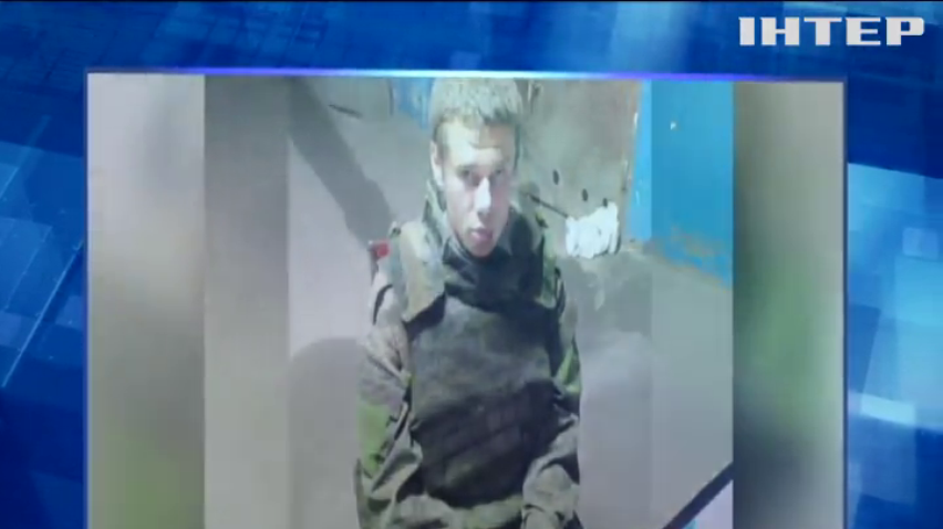 Представник незаконного збройного формування здався у полон українським військовим