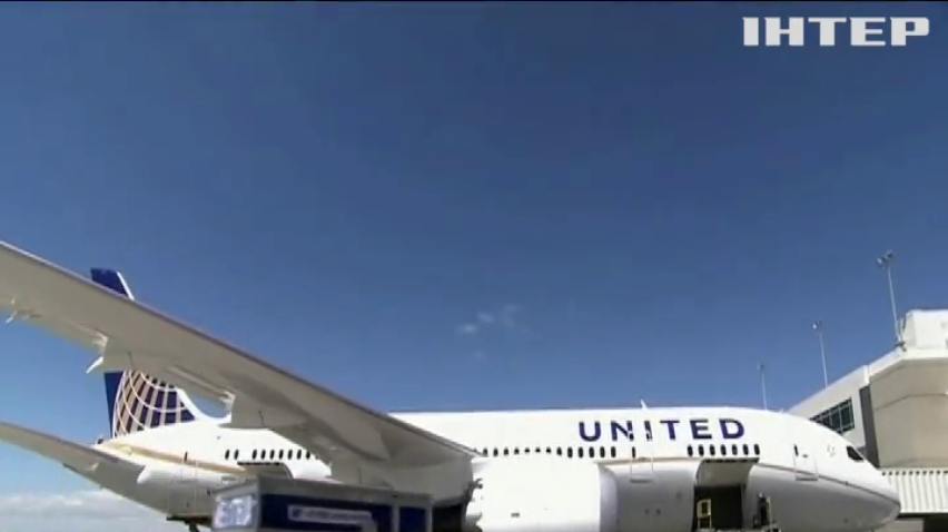 United Airlines звільнятиме людей через відмову імунізуватися від ковіду