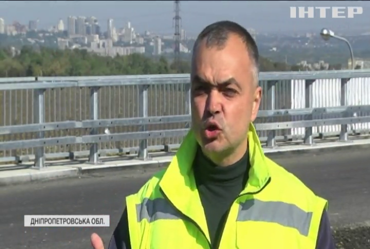 У Дніпрі завершують будівництво кільцевої дороги